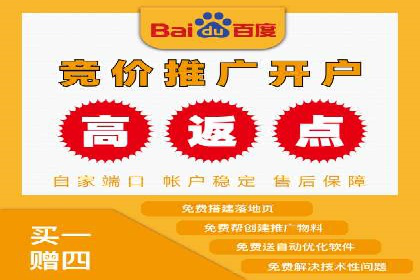 SEM外包如何助力教育行业实现营销突破