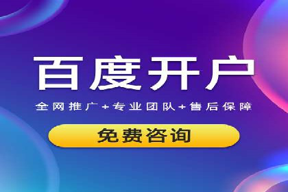 信息流推广策略创新：案例启示录