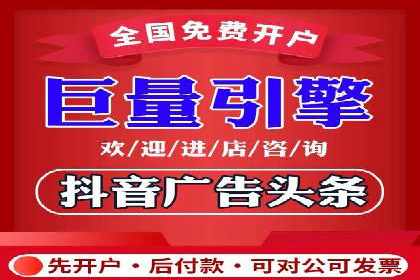 百度贴吧推广实战：如何运用社交媒体扩大影响力